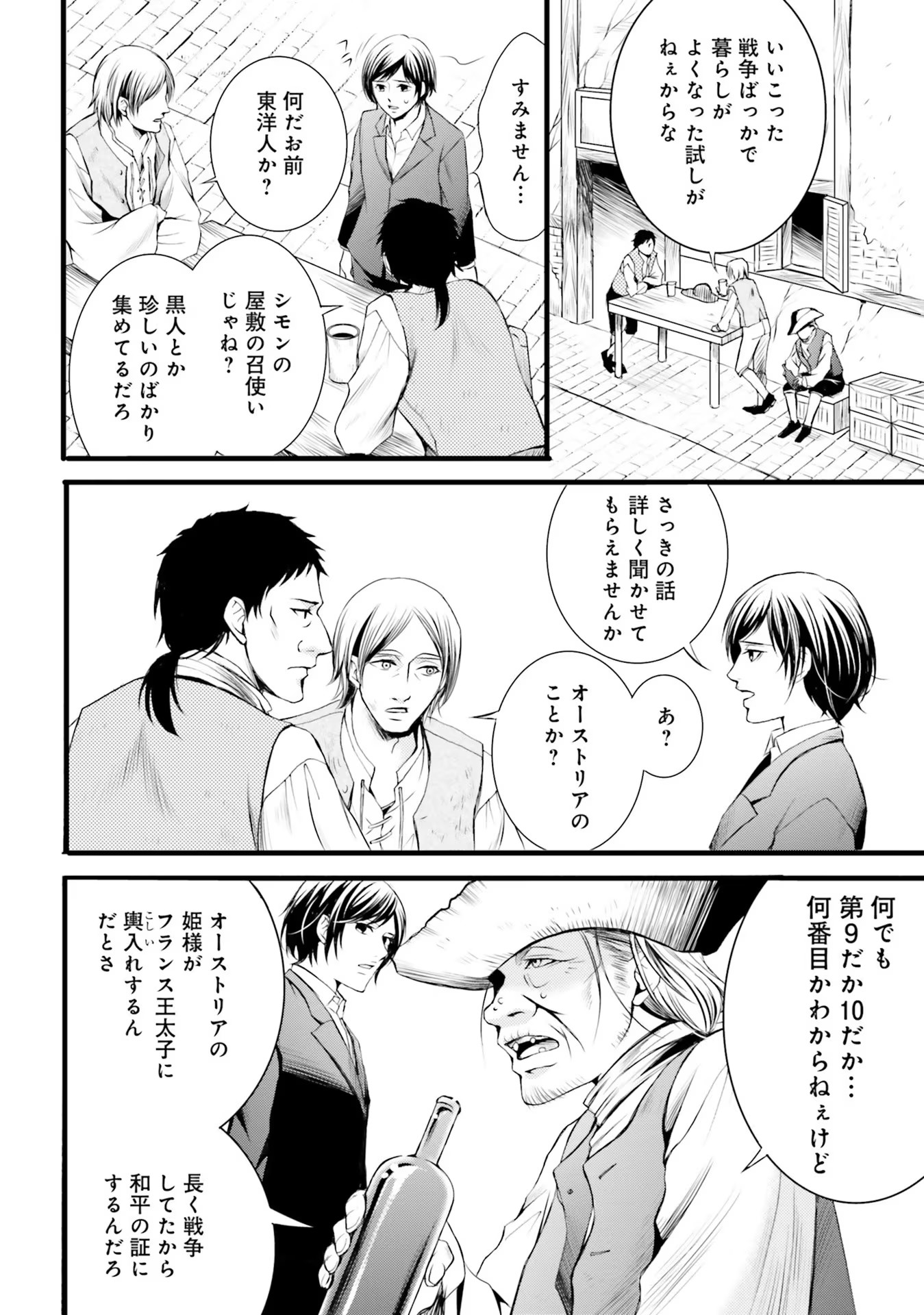 P41