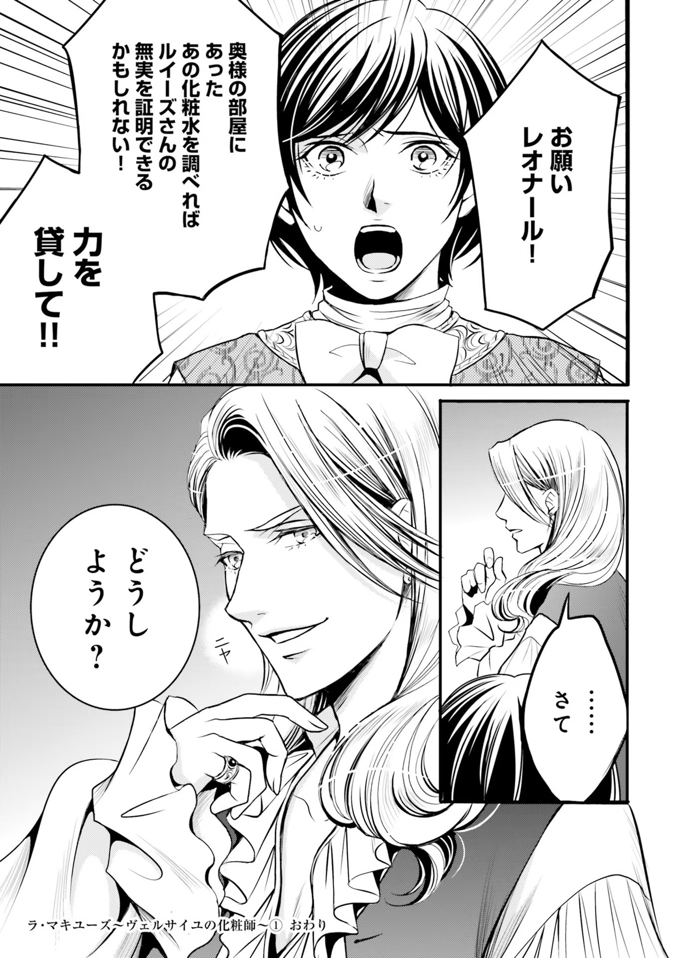 P41