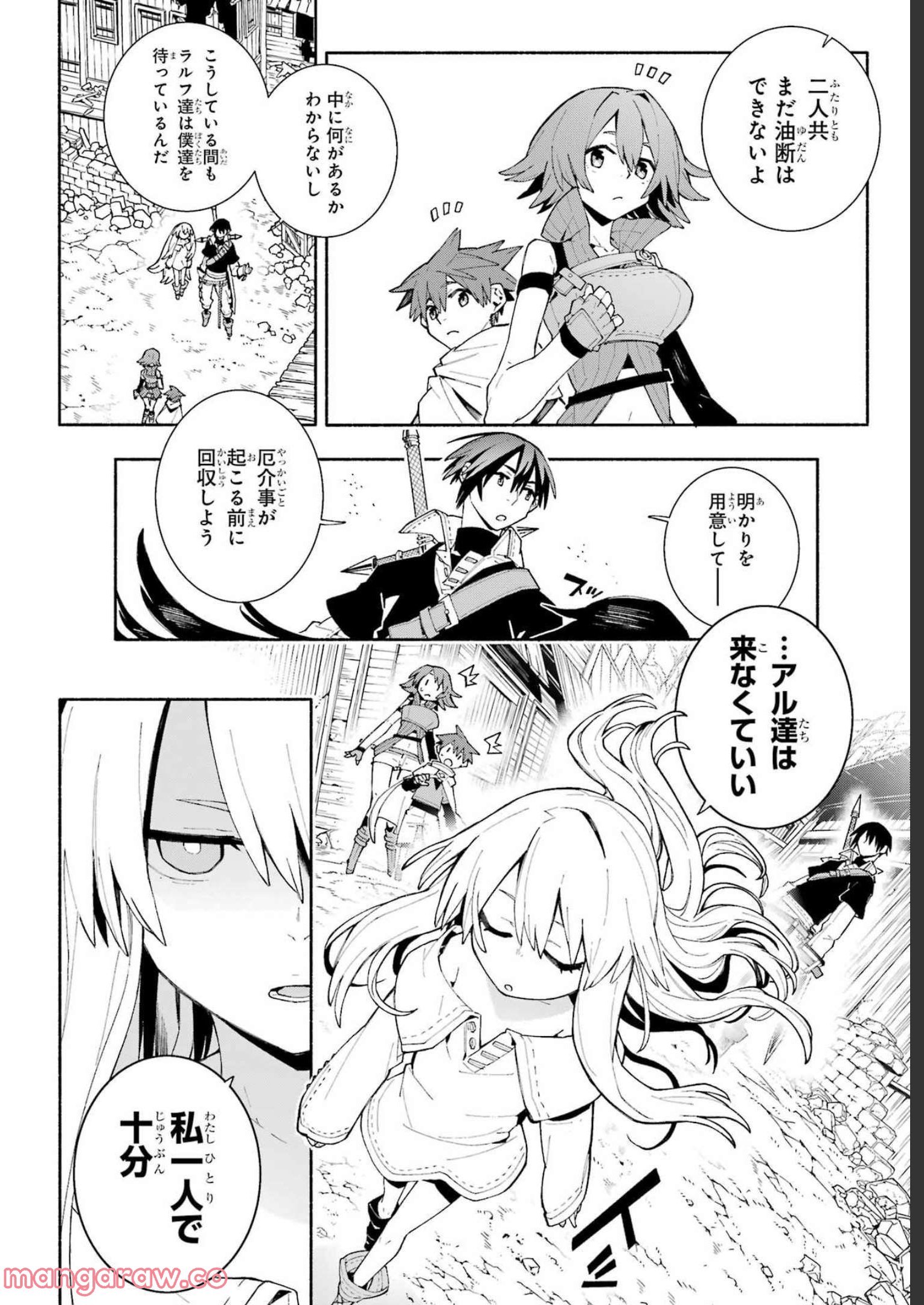 P28