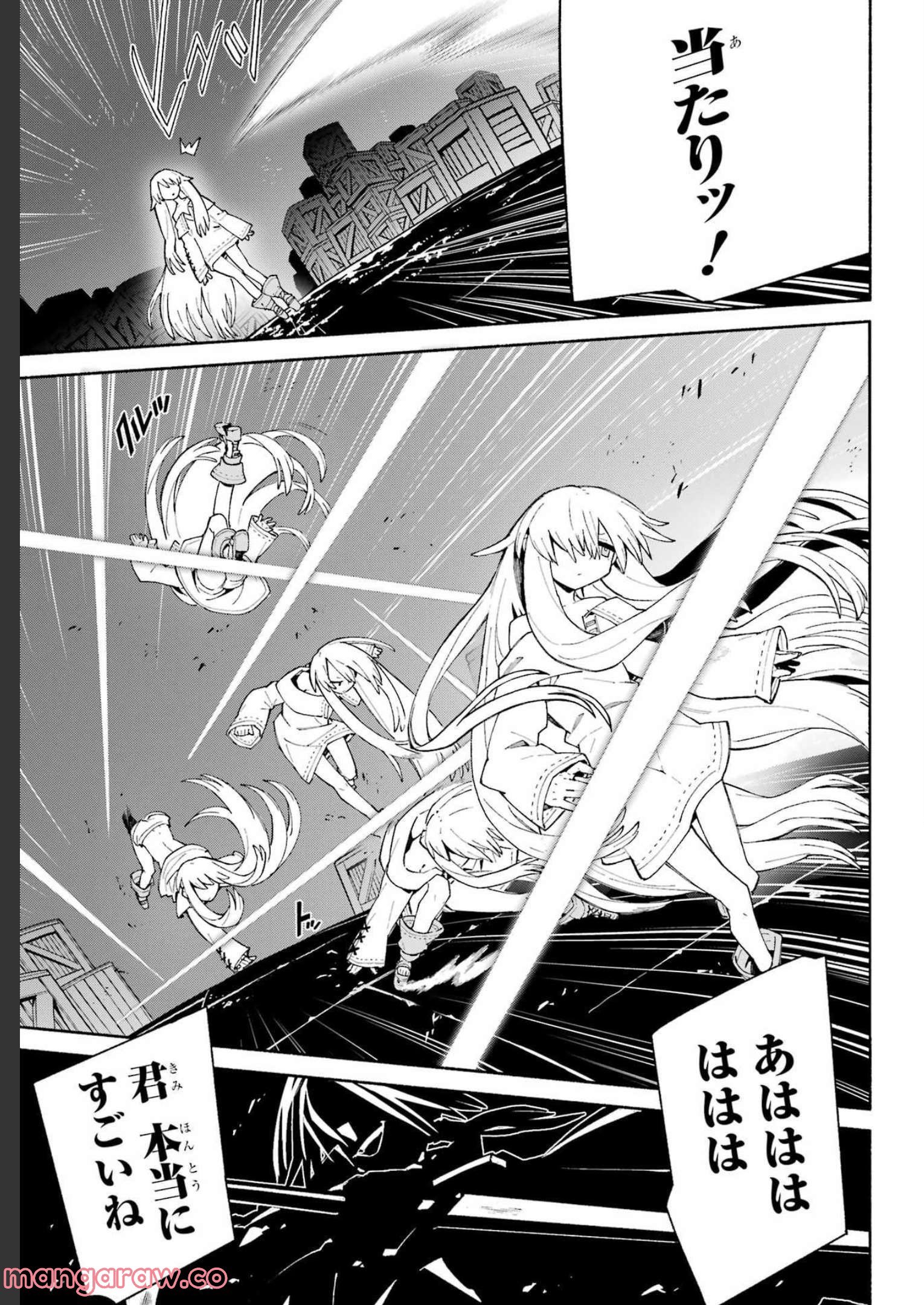 P39
