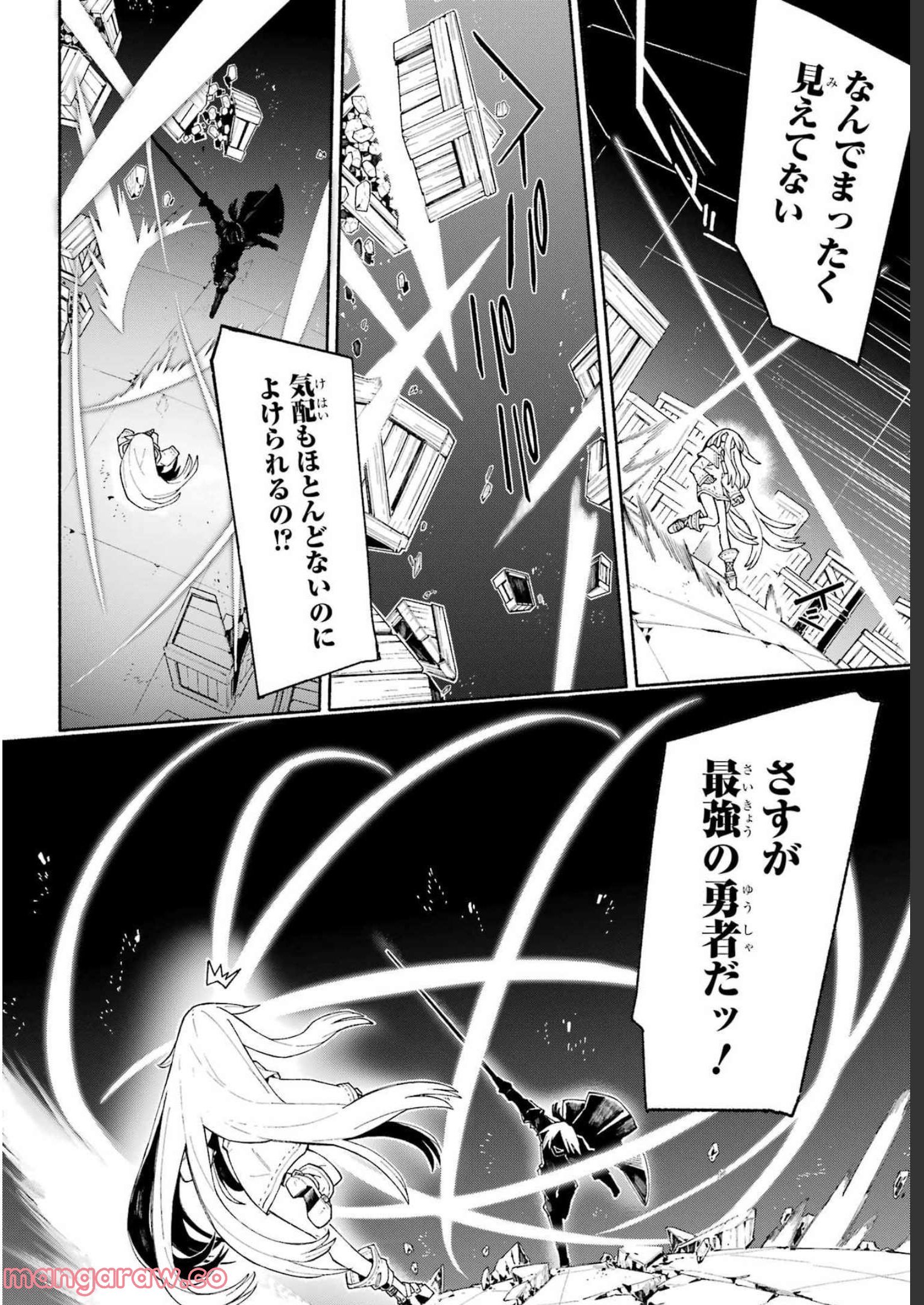 P40