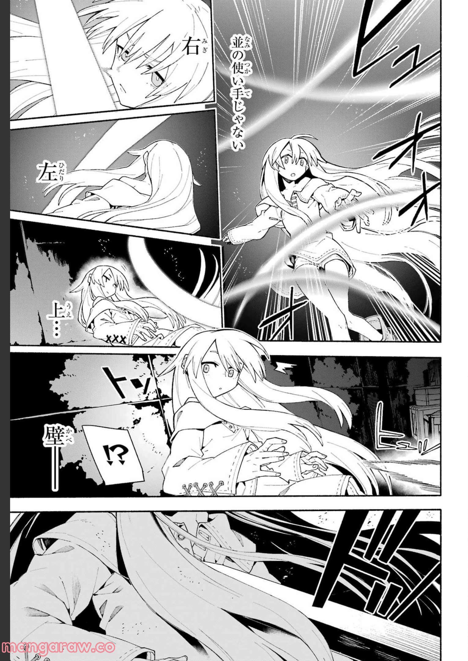 P41