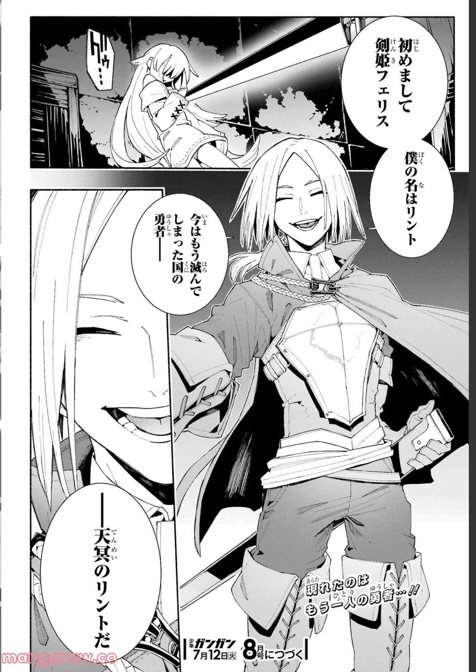 P42