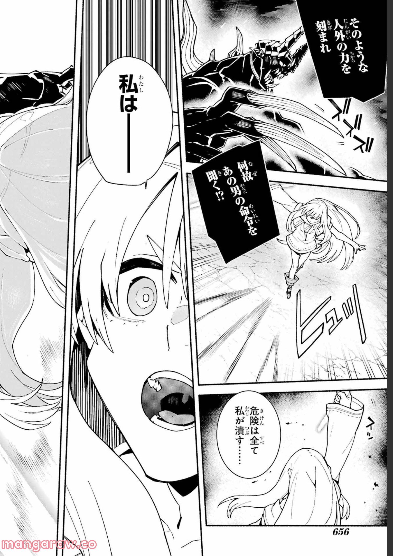 P32