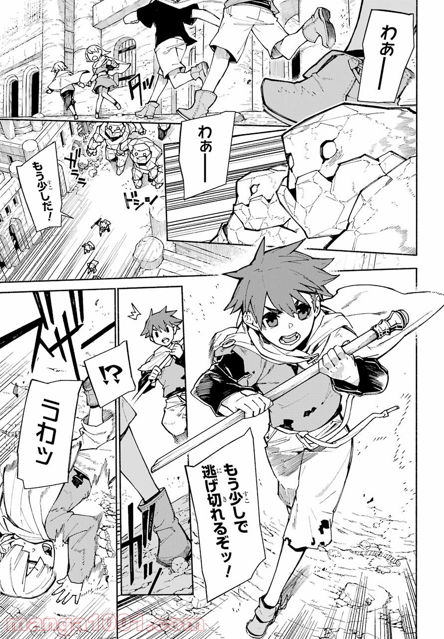 P33