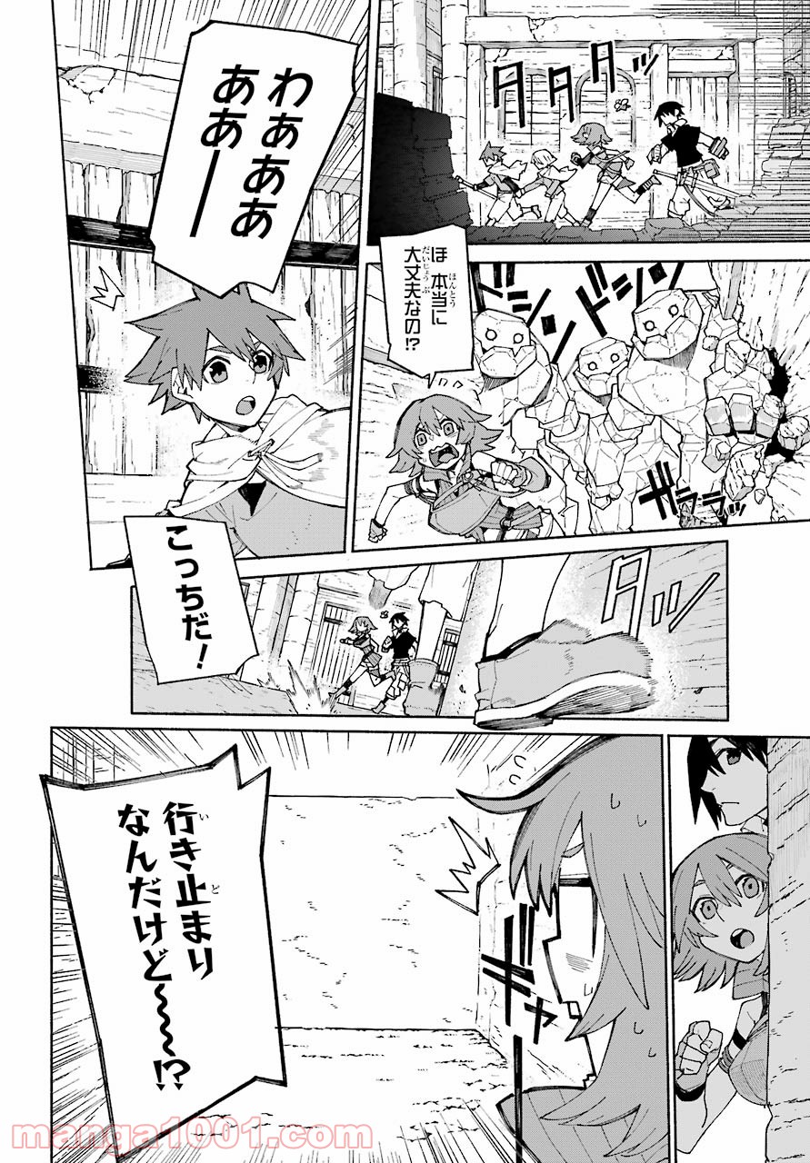 P38