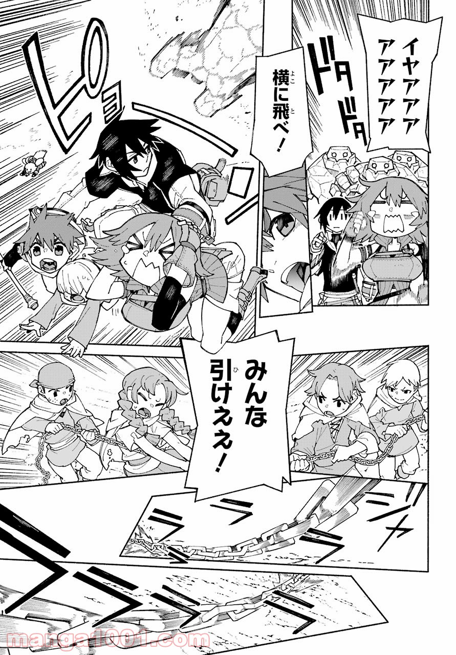 P39