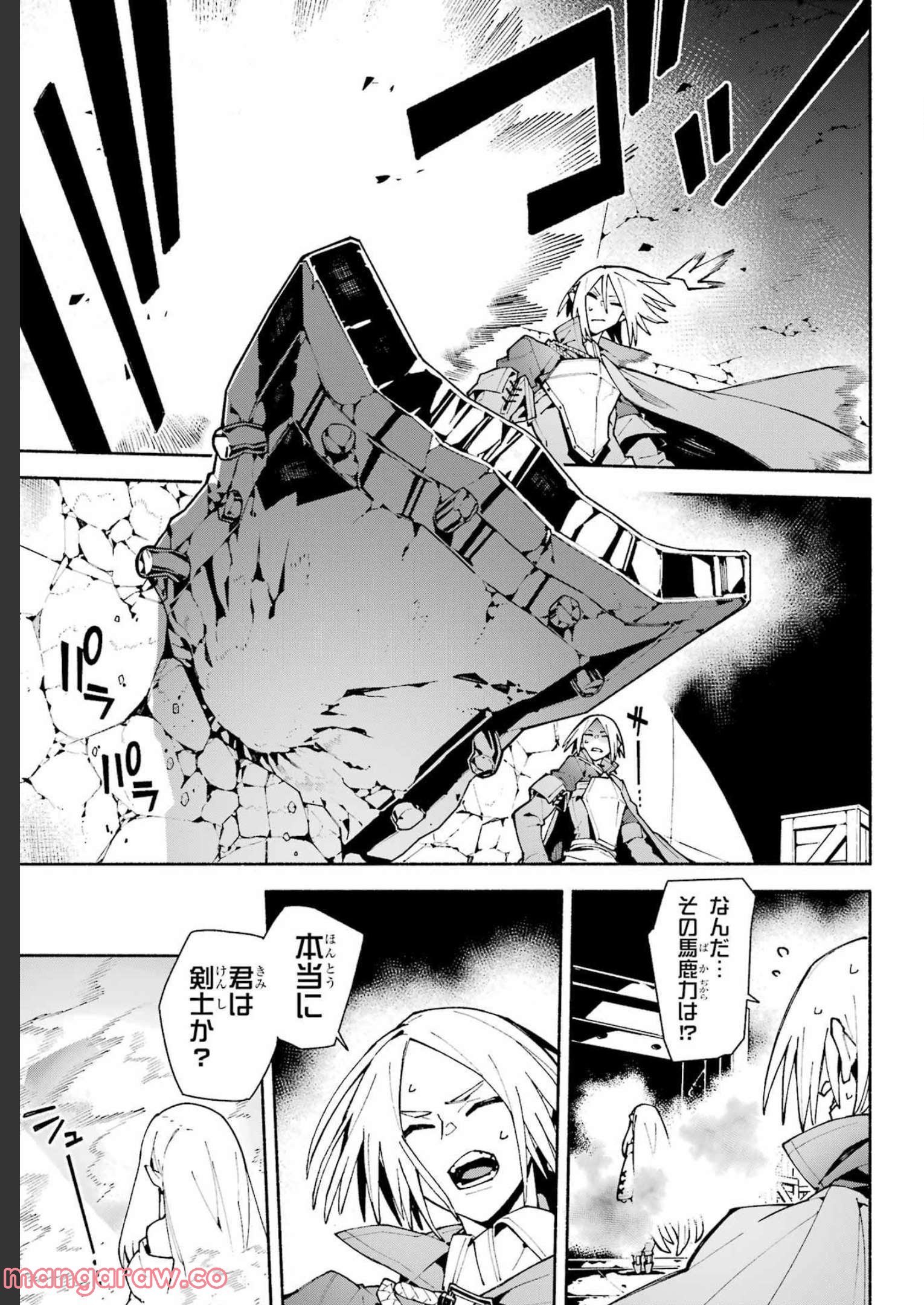 P32