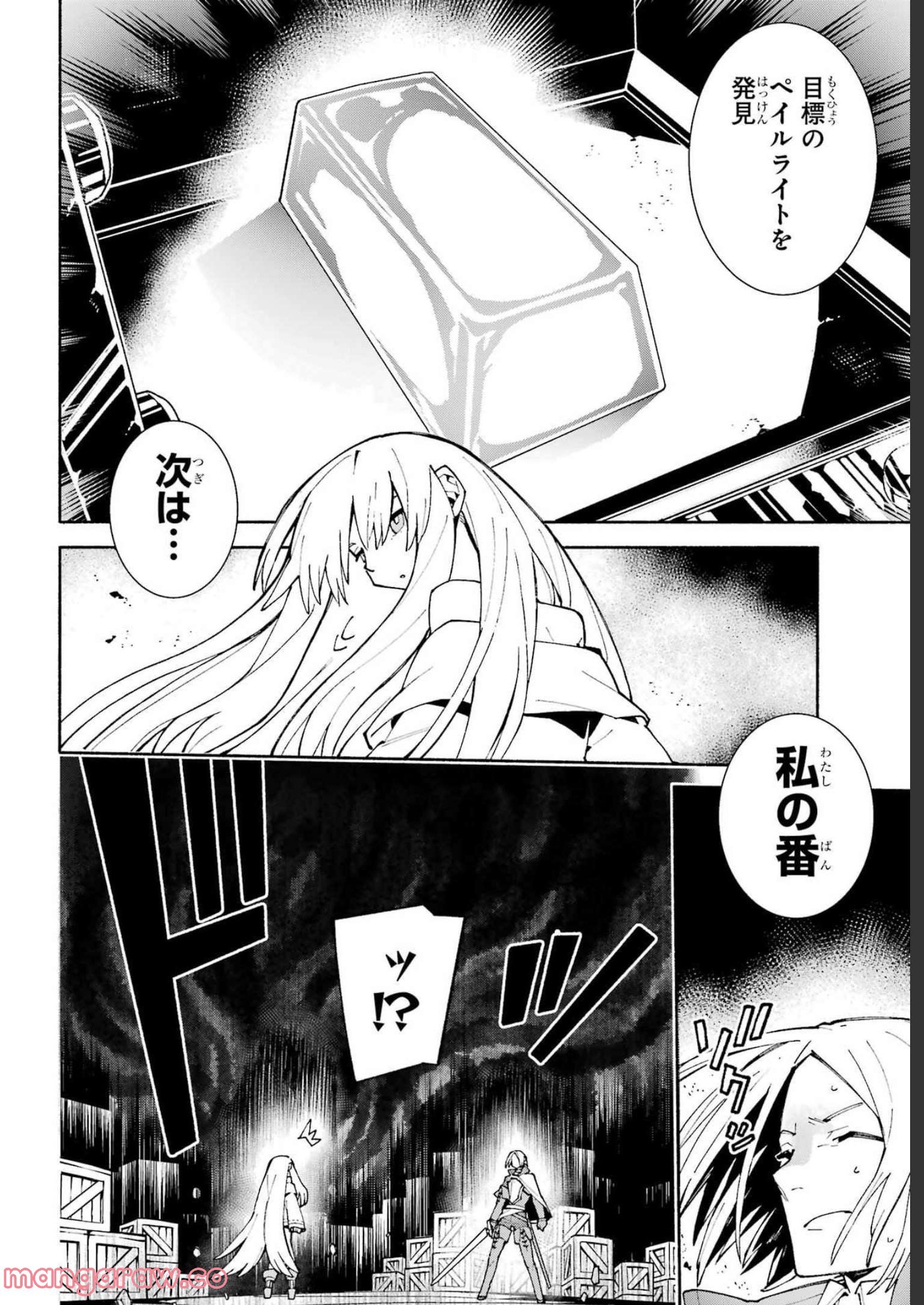 P33