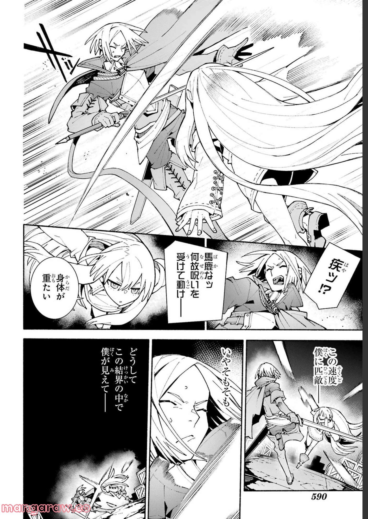 P35