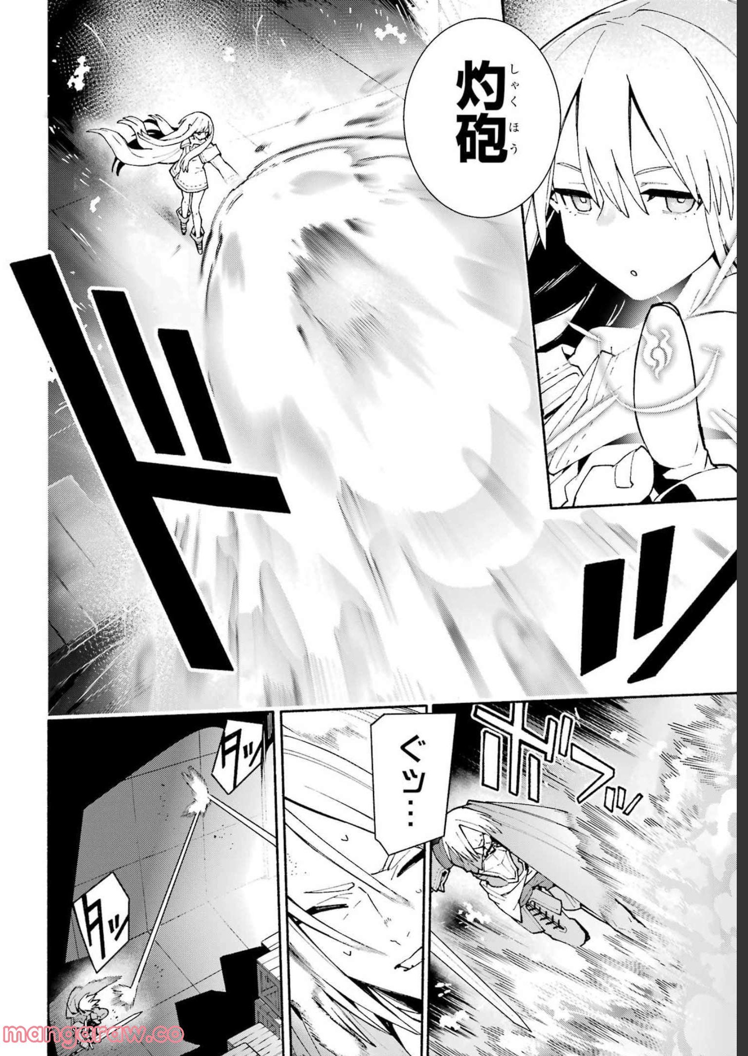 P37