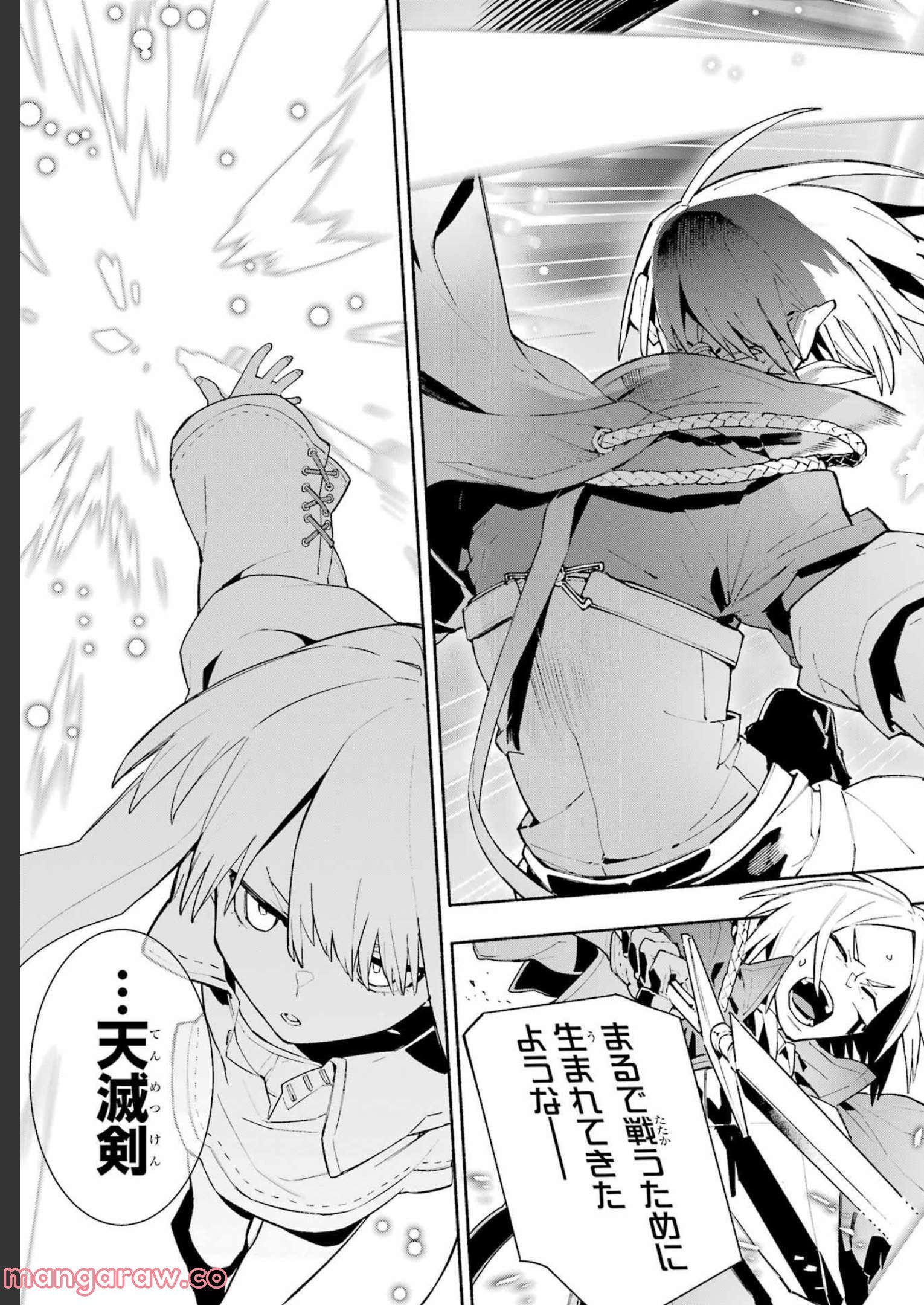 P42
