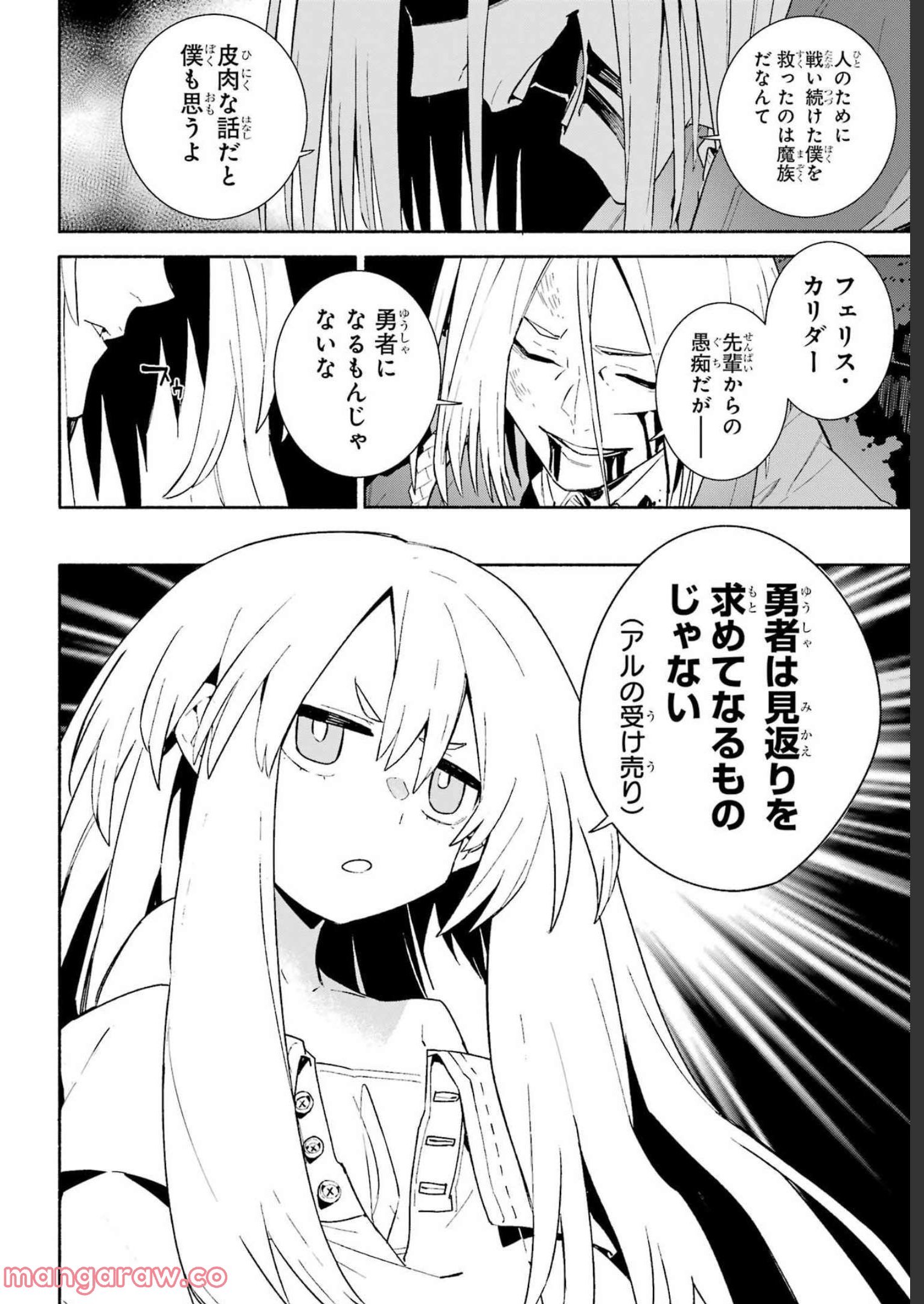 P47