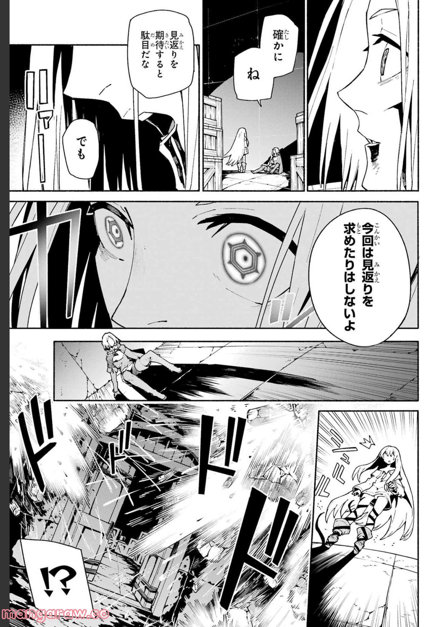 P48