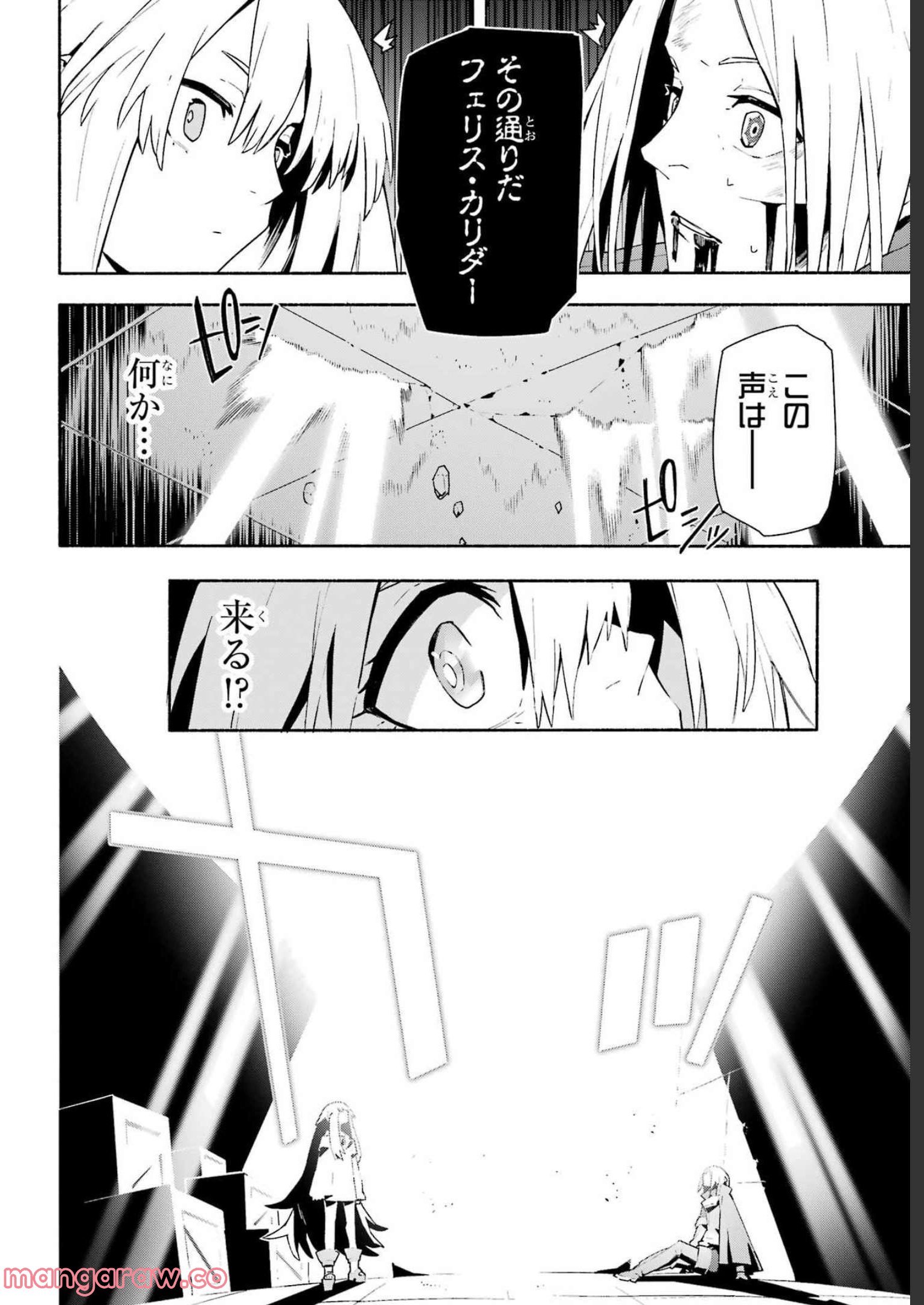 P51