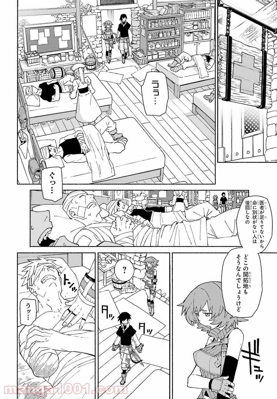 P24