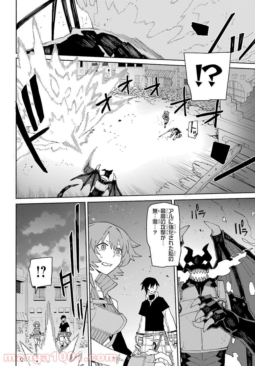 P46