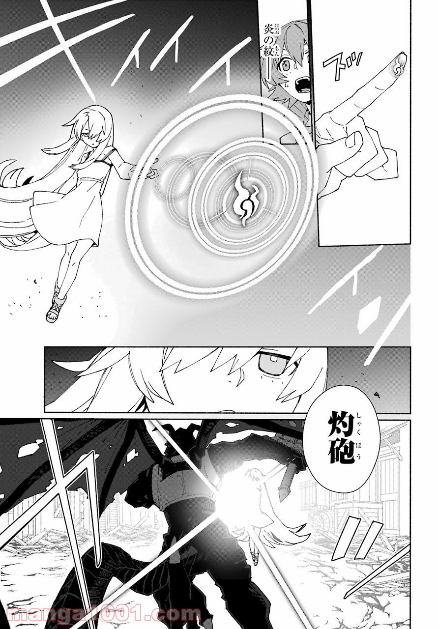 P49