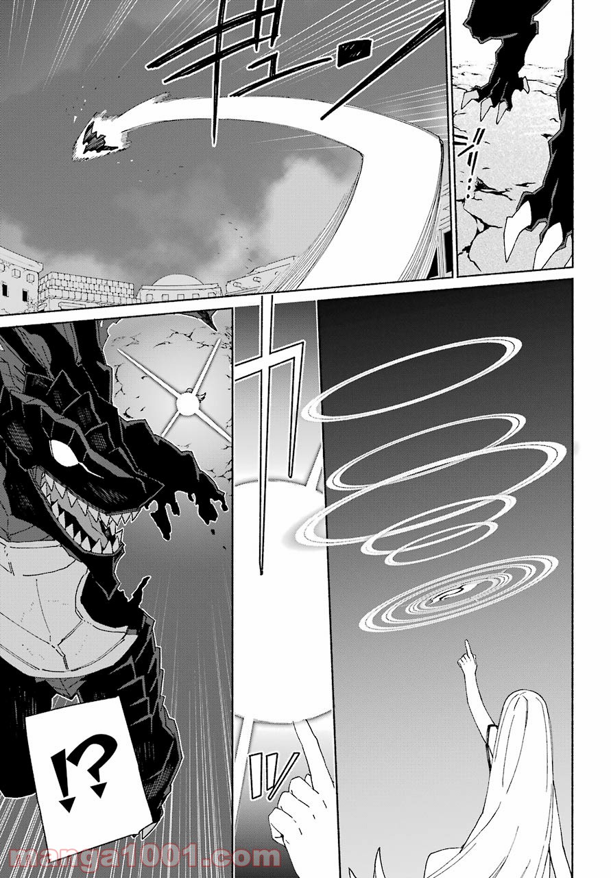 P51