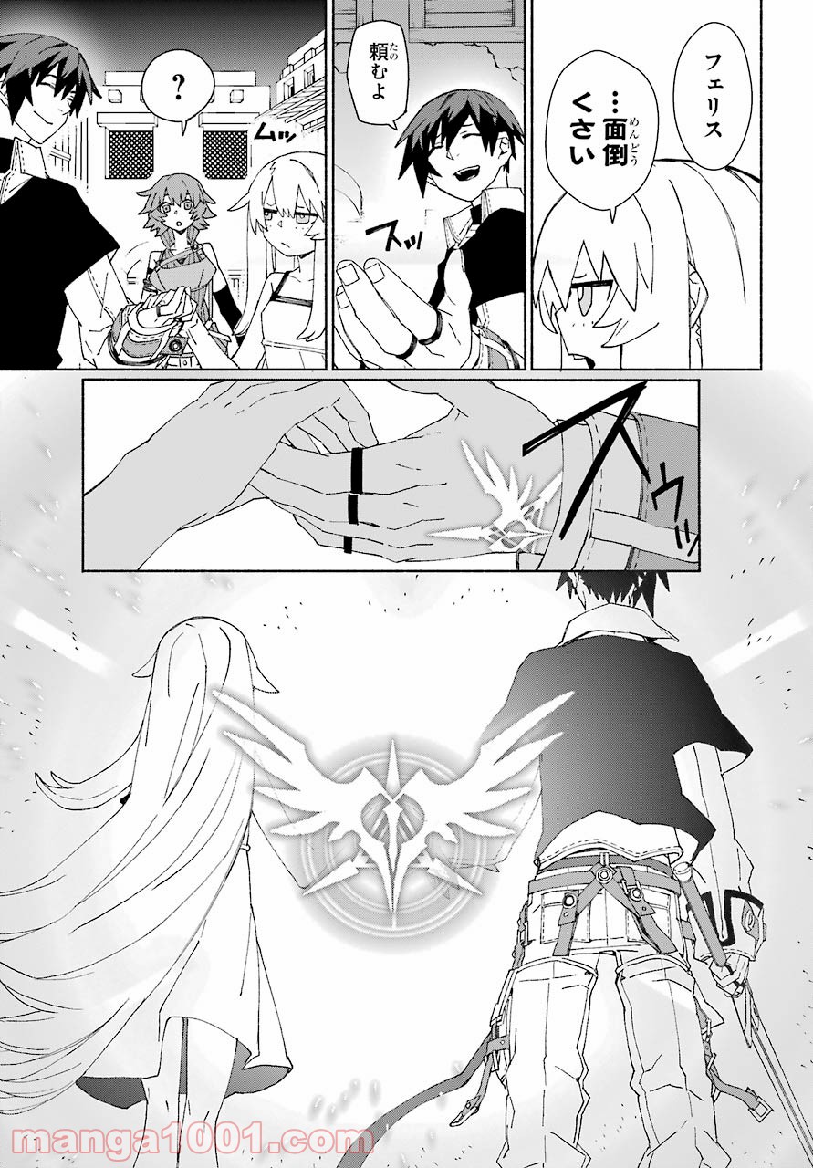 P53
