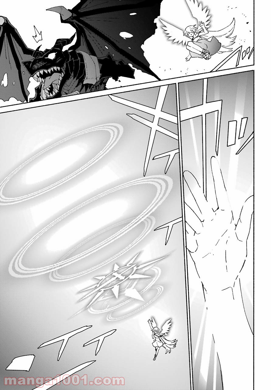 P55