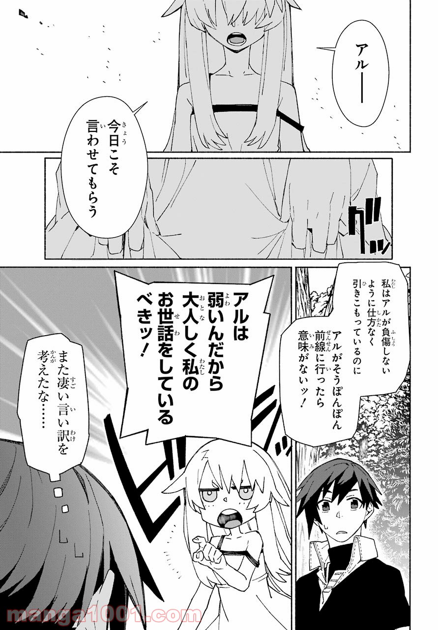 P63