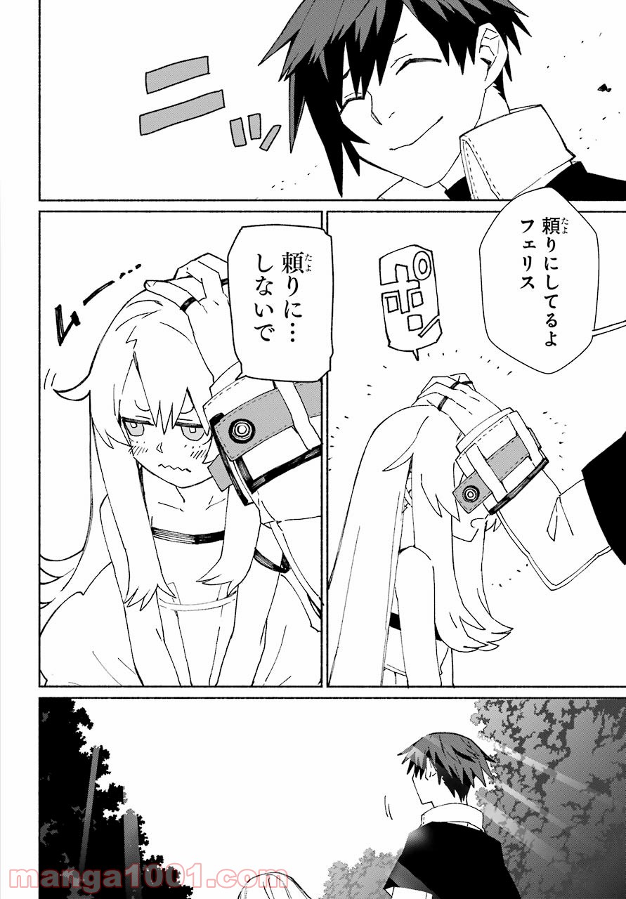 P64