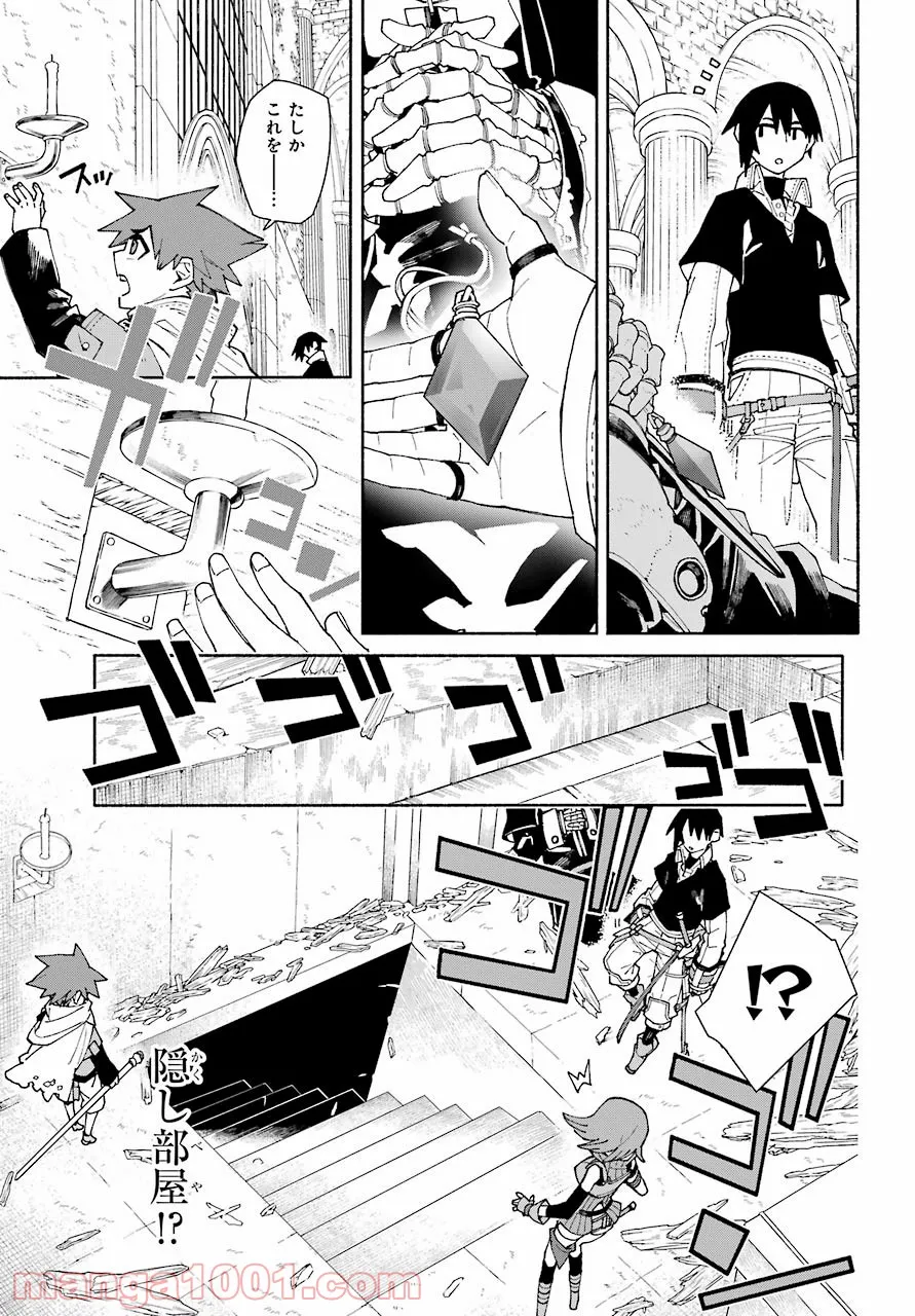 P19