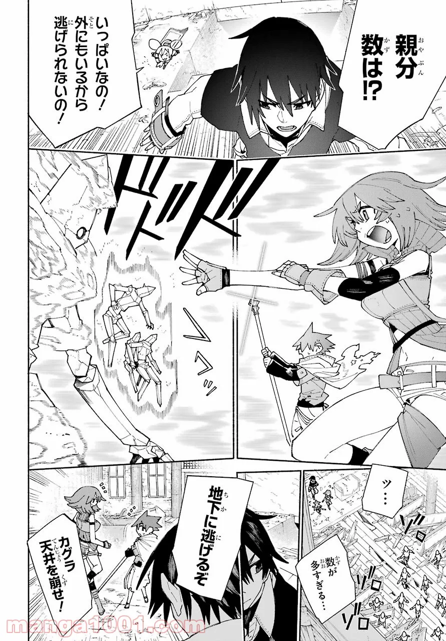 P24