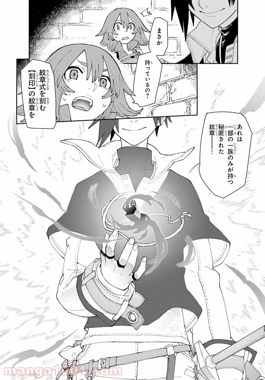 P32