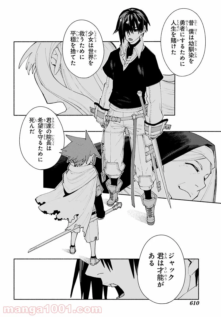 P34