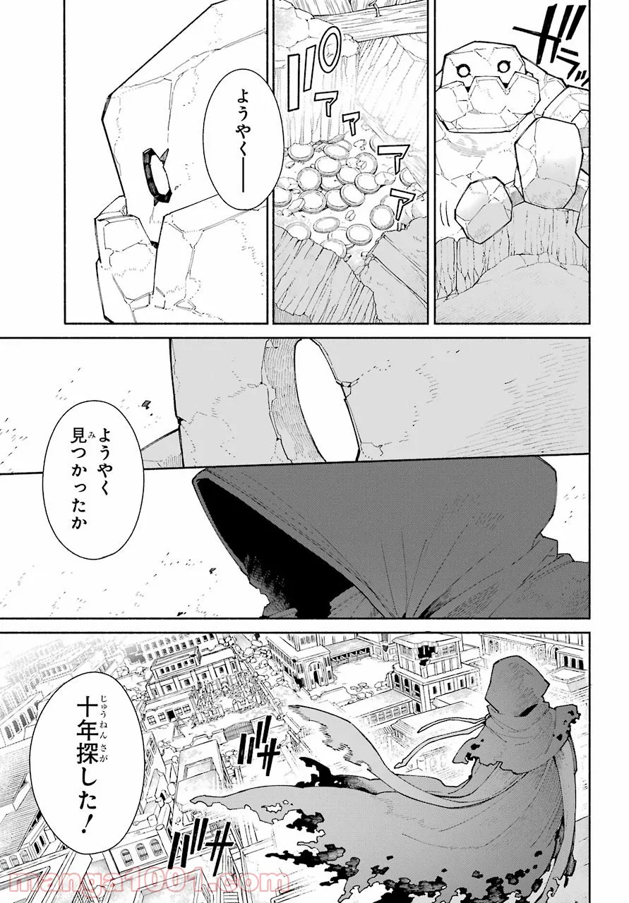 P39