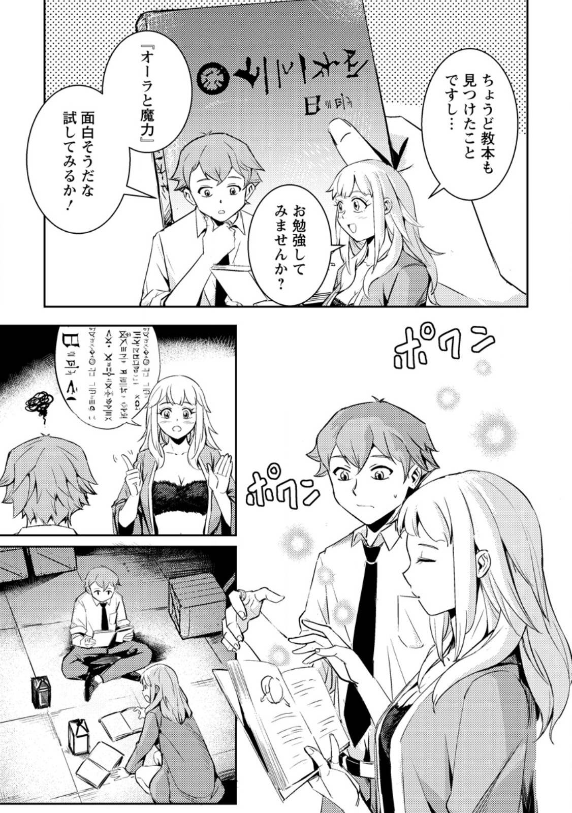 P3