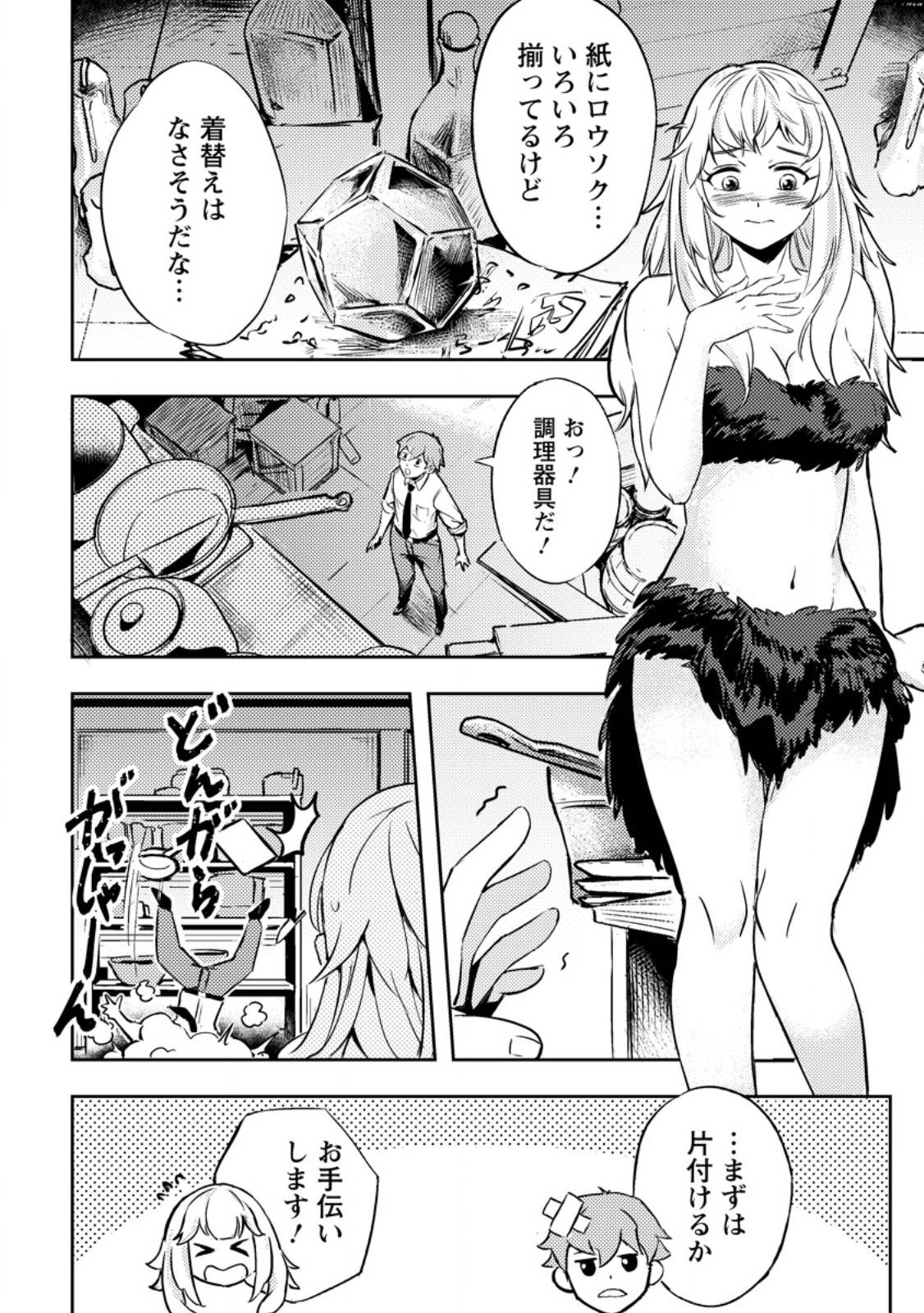 P24