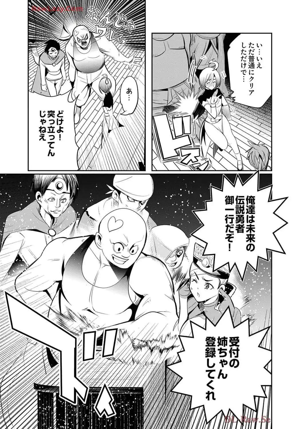 P17
