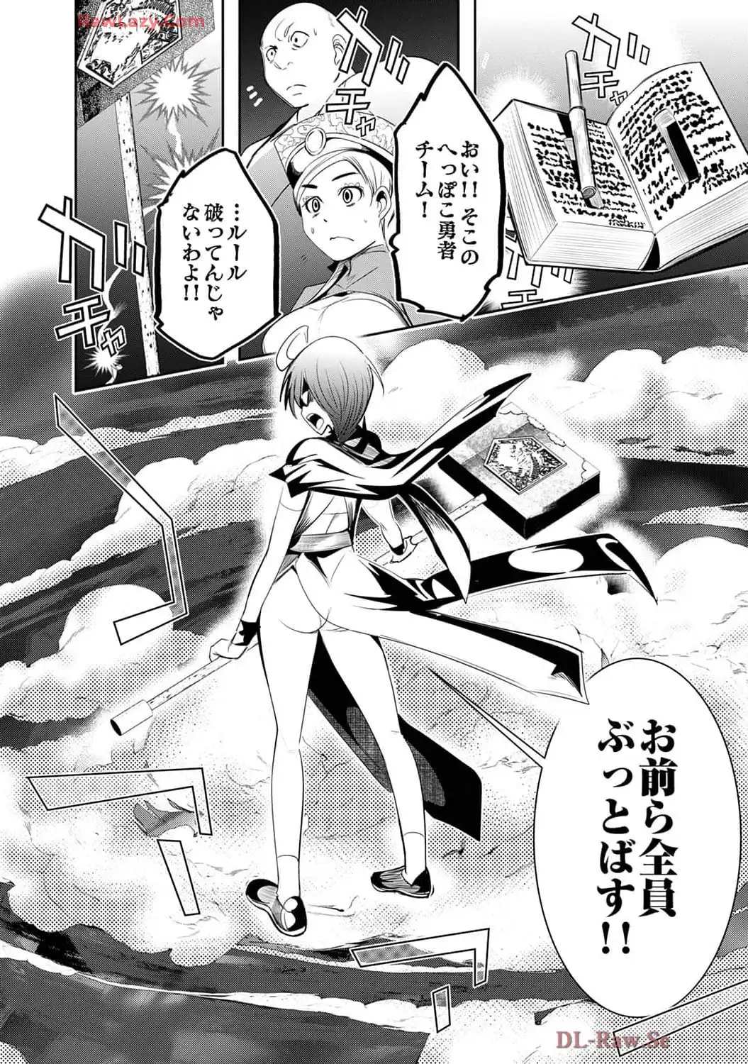 P20