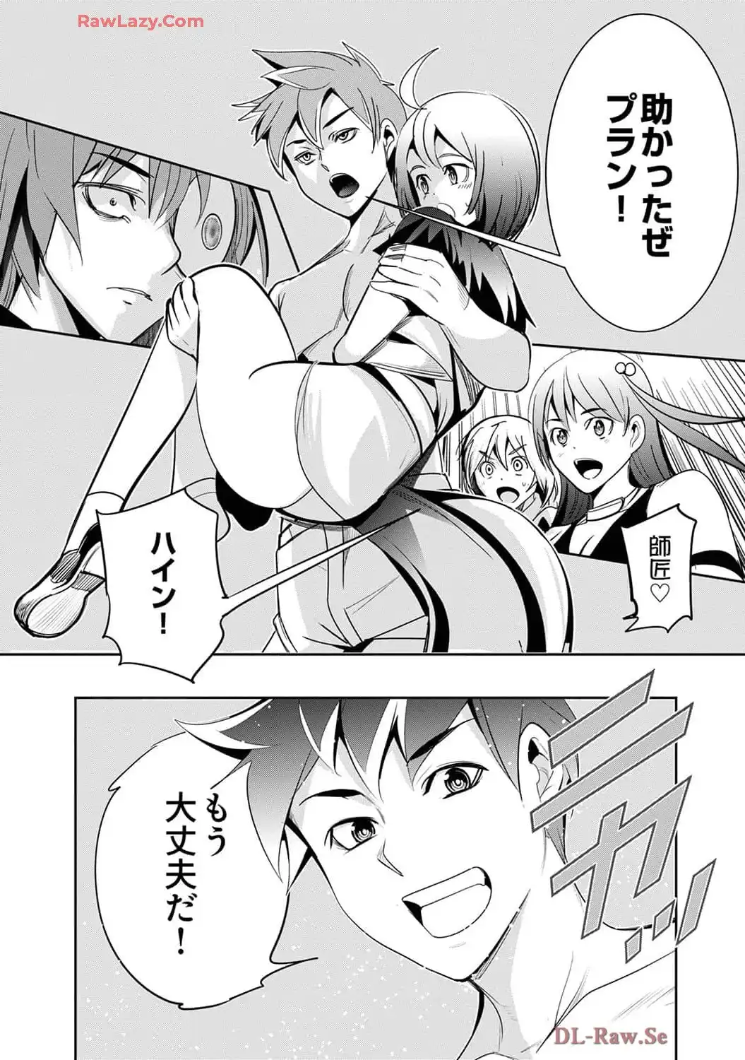 P22