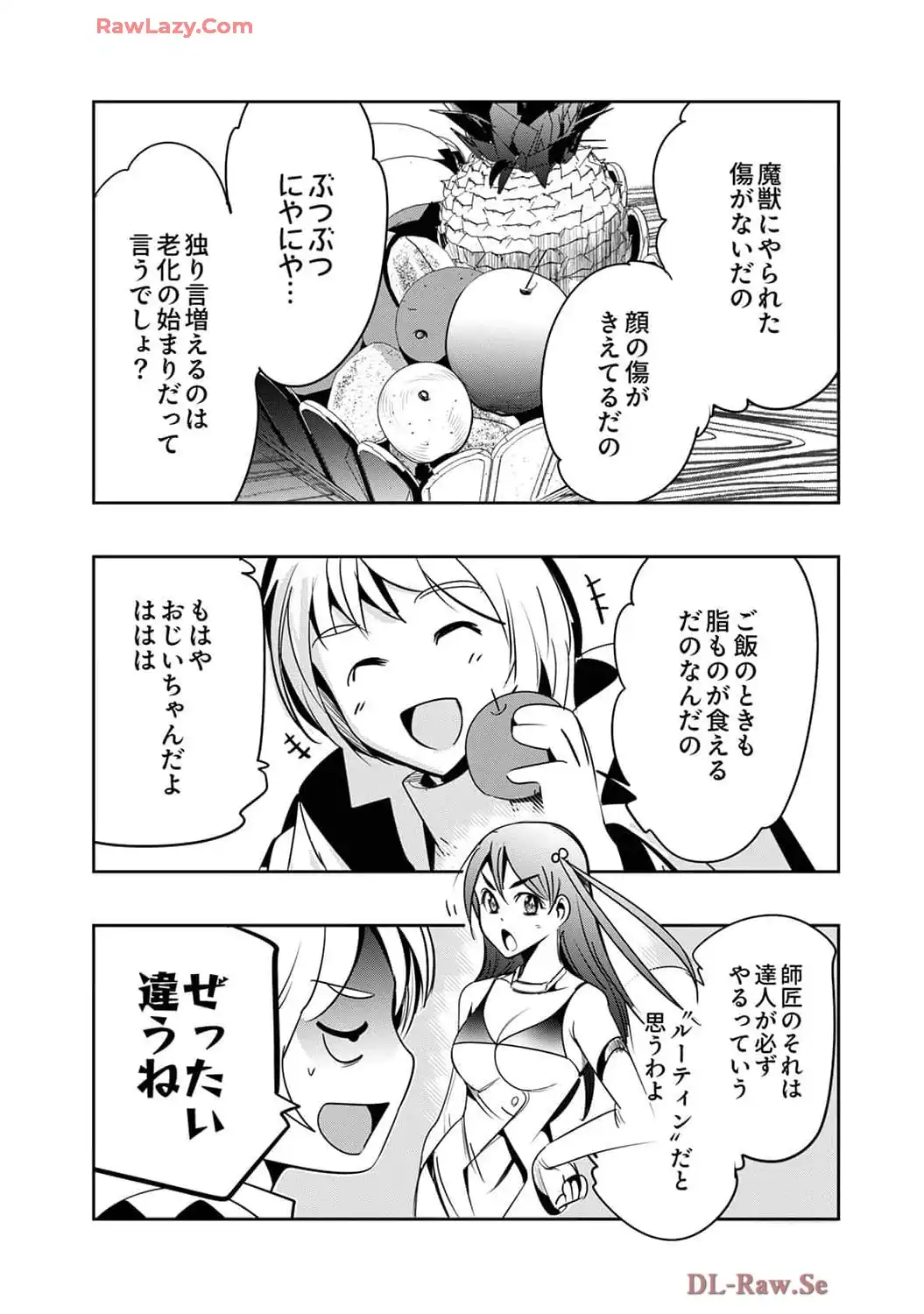 P32