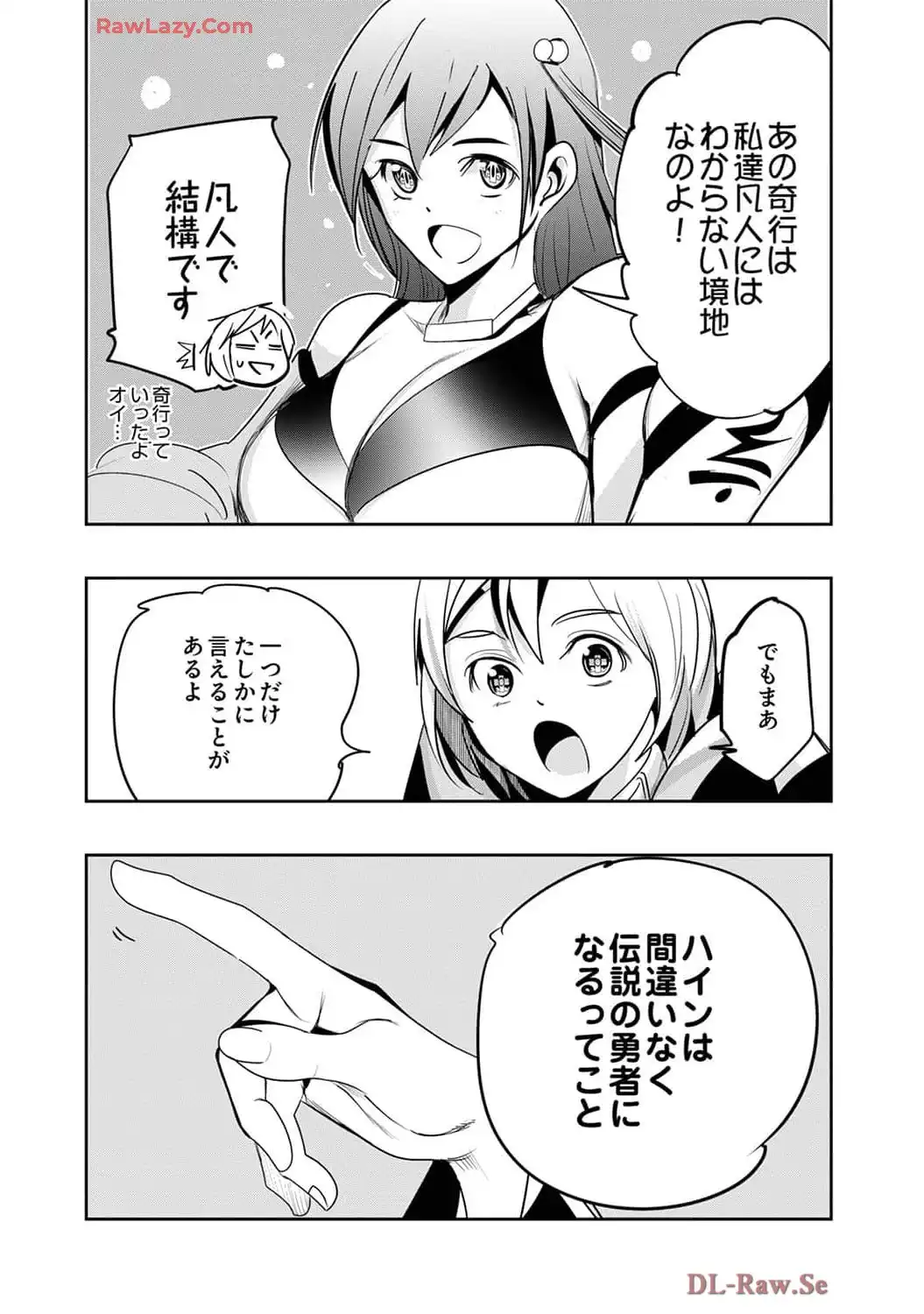 P33