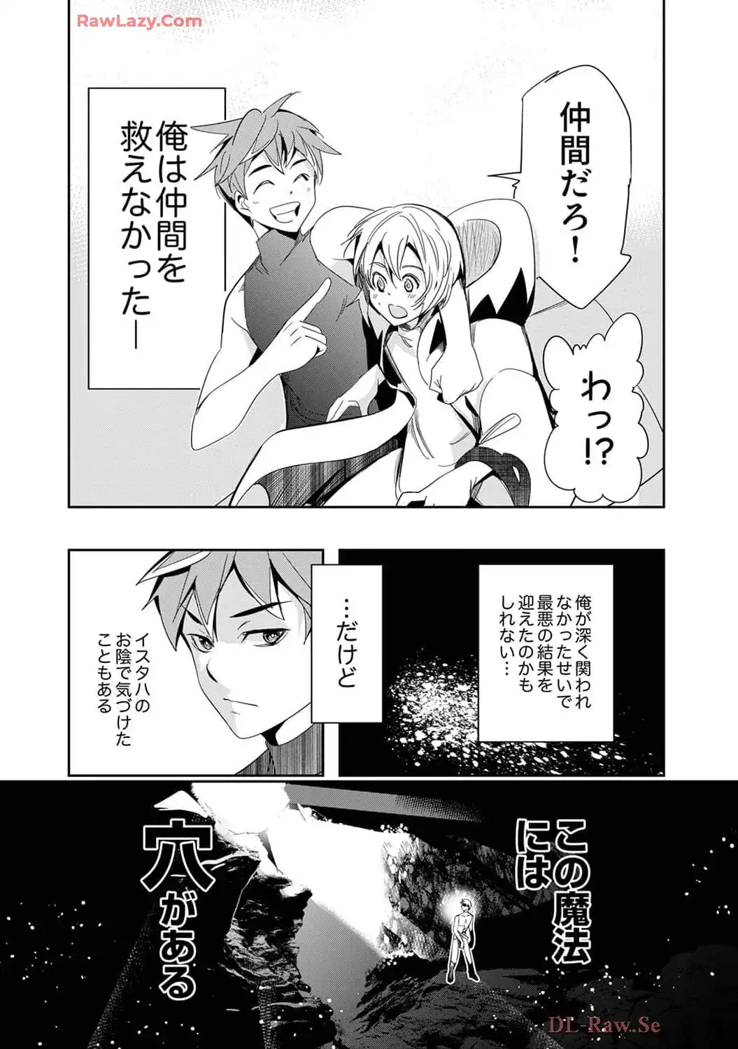 P37