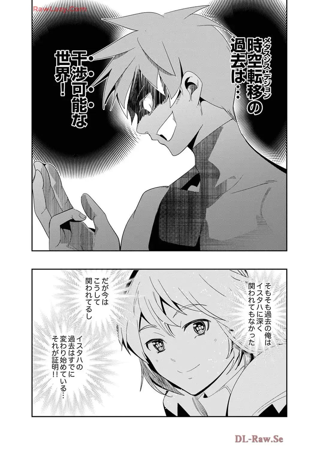 P38