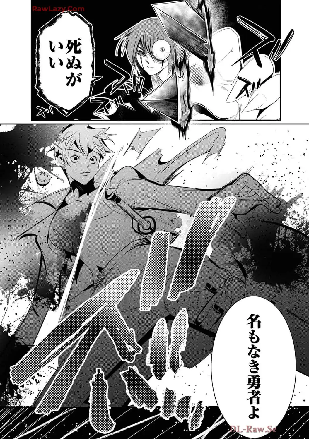 P30