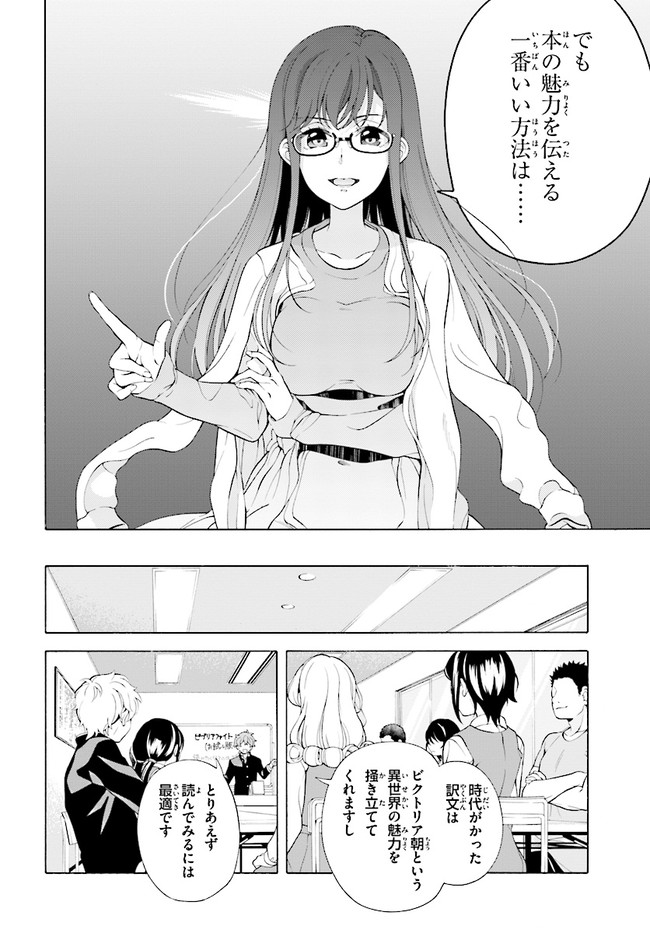 P32