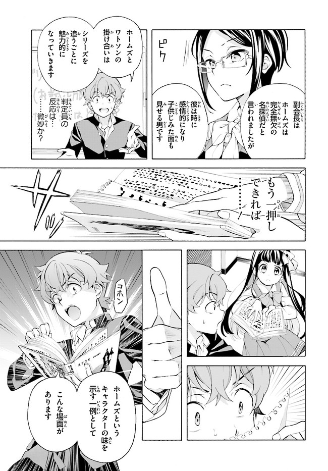 P35
