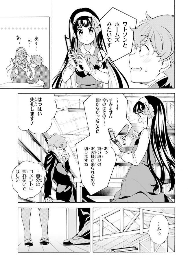 P41