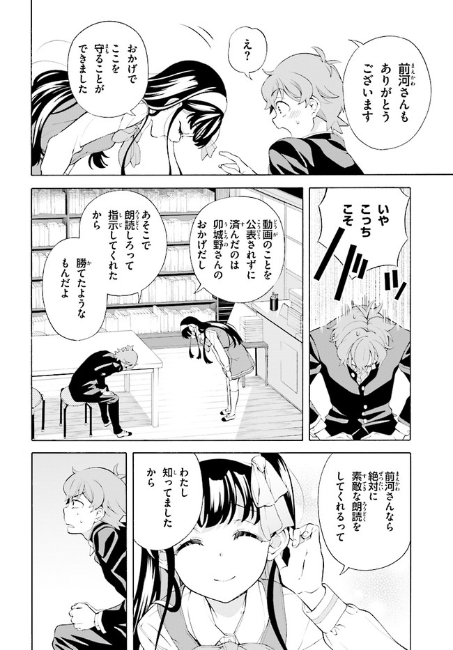 P42