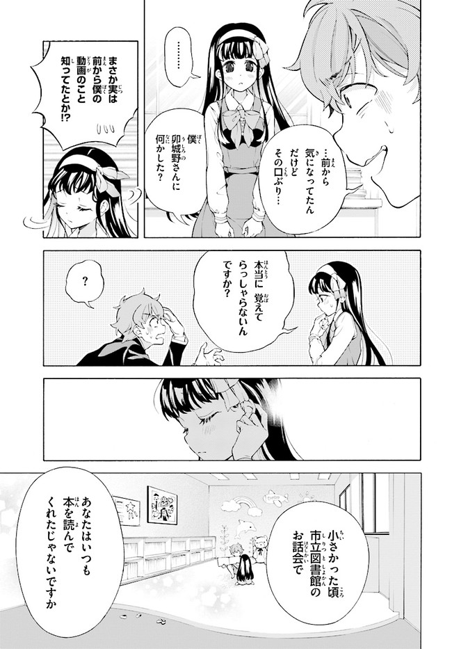 P43