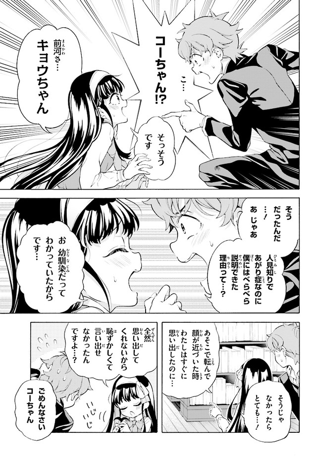 P47
