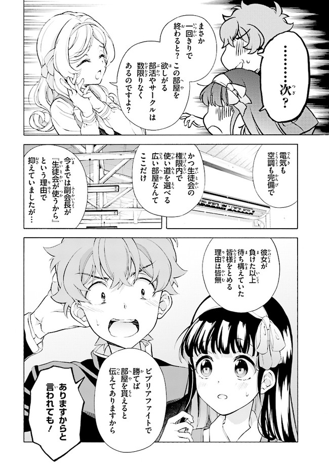 P52