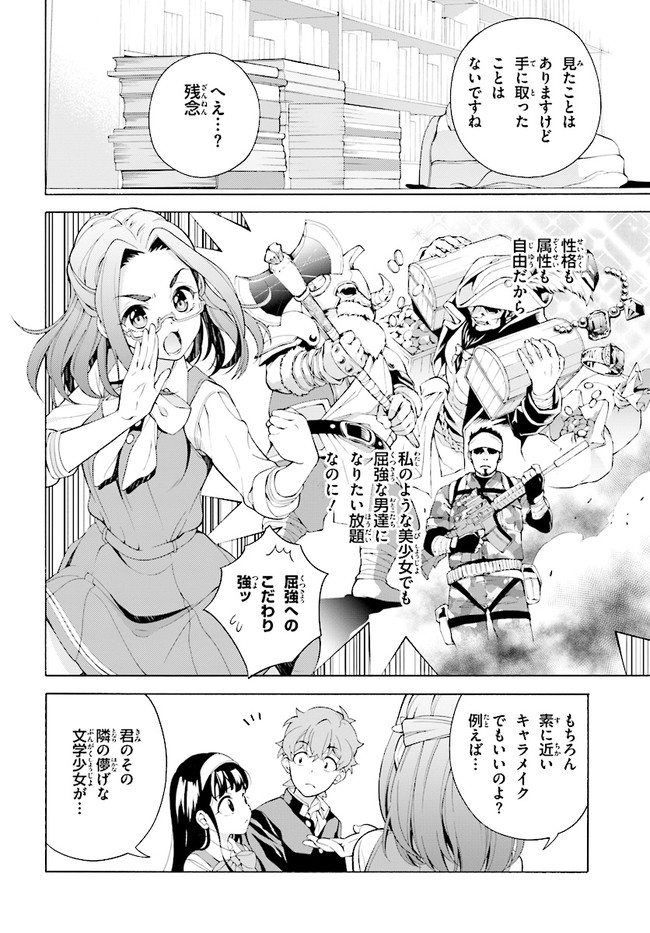 P18